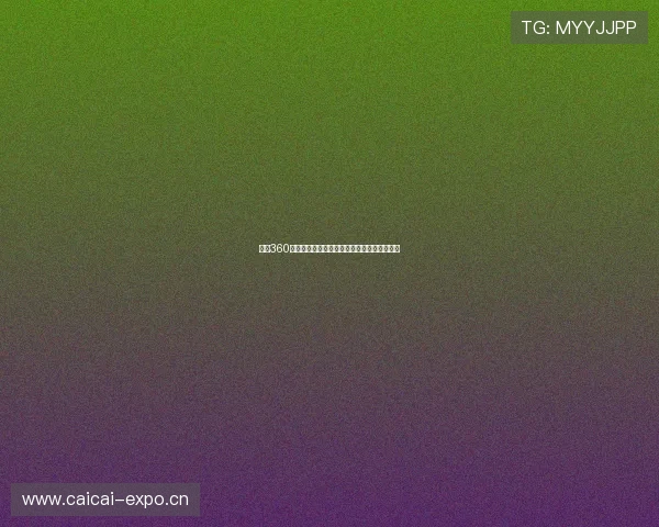 曼联360度全景直播视频震撼上线尽享无死角赛事体验