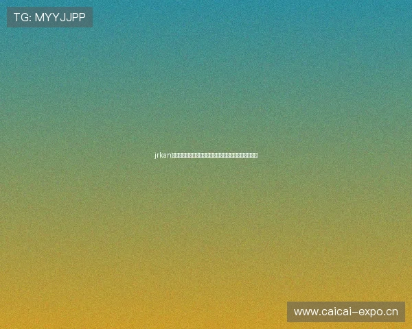 jrkan纬来直播入口全新升级畅享精彩直播体验一站式直达平台